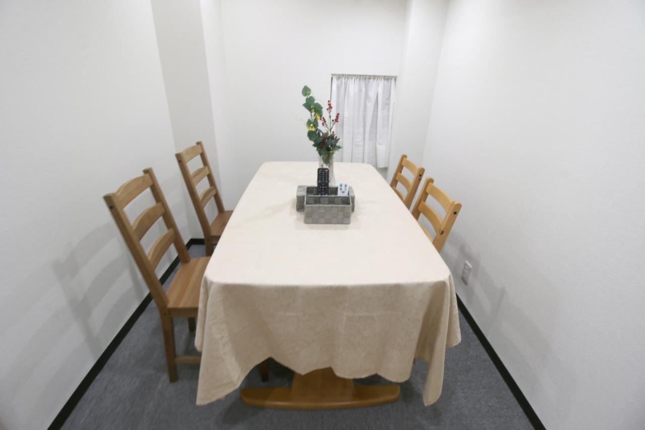 Uhome千駄木静雅民宿旅馆 Präfektur Tokio Exterior foto