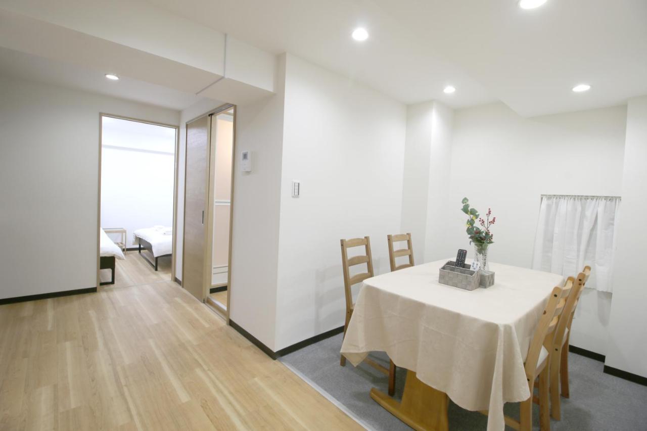 Uhome千駄木静雅民宿旅馆 Präfektur Tokio Exterior foto